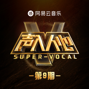 女人被老汉摸到高潮了会怎么样
