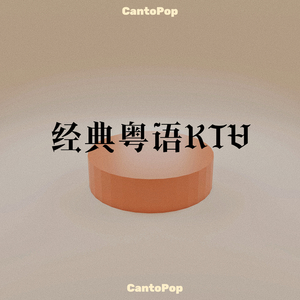 女人被老汉摸到高潮了会怎么样
